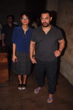 Aamir Khan, Kiran Rao at Lightbox for the screening of Dil Dhadakne Do on 6th June 2015